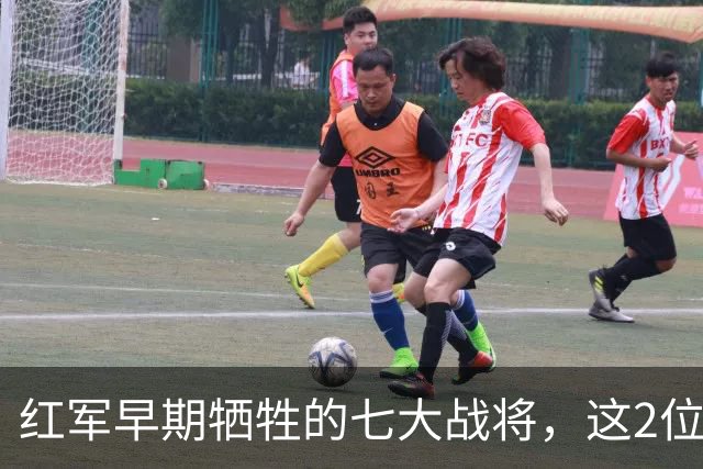 红军早期牺牲的七大战将，这2位是元帅级人物